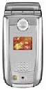   GSM Motorola MPX220