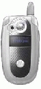   GSM Motorola V500