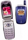   GSM SAGEM SAGEM MYC-5-2