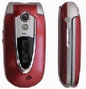   GSM NEC NEC E242
